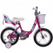 Велосипед 14" Stels Magic Z010 (EP-00007231) 055159 75_75