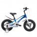 Велосипед 16" Stels Storm MD Z010 (м) (JU135239) 050953 75_75