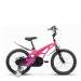 Велосипед 18" Stels Galaxy KMD 18" Z010 (JU135370) 050324 75_75