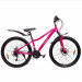 Велосипед 27,5" Acid Q 750 D 053979 Vilolet\ilver 75_75