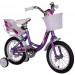 Велосипед 14" Stels Magic Z010 (EP-00007231) 055159 75_75