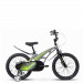 Велосипед 18" Stels Galaxy KMD 18" Z010 (JU135370) 050324 75_75