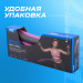 Обруч утяжеленный 1.13 кг 100см PRCTZ WEIGHTED HULA-HOOP PW5272 75_75