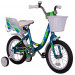 Велосипед 14" Stels Magic Z010 (EP-00007231) 055159 75_75