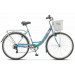Велосипед 28" Stels Navigator 395 V Z010 X0000000563 Серый\Голубой 2024 75_75