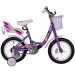 Велосипед 14" Stels Magic Z010 (EP-00007231) 055159 75_75