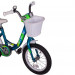 Велосипед 14" Stels Magic Z010 (EP-00007231) 055159 75_75