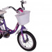 Велосипед 14" Stels Magic Z010 (EP-00007231) 055159 75_75