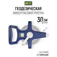 FIT Рулетка землемерная 30 м фибергласовая геодезическая лента для измерения больших длин