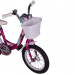 Велосипед 14" Stels Magic Z010 (EP-00007231) 055159 75_75