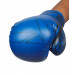 Перчатки боксерские Insane ODIN, ПУ, синий, 14 oz 75_75