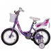 Велосипед 14" Stels Magic Z010 (EP-00007231) 055159 75_75