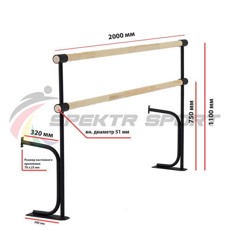 Хореографический станок двухрядный стена-пол Spektr Sport Батман Сосна 800_800
