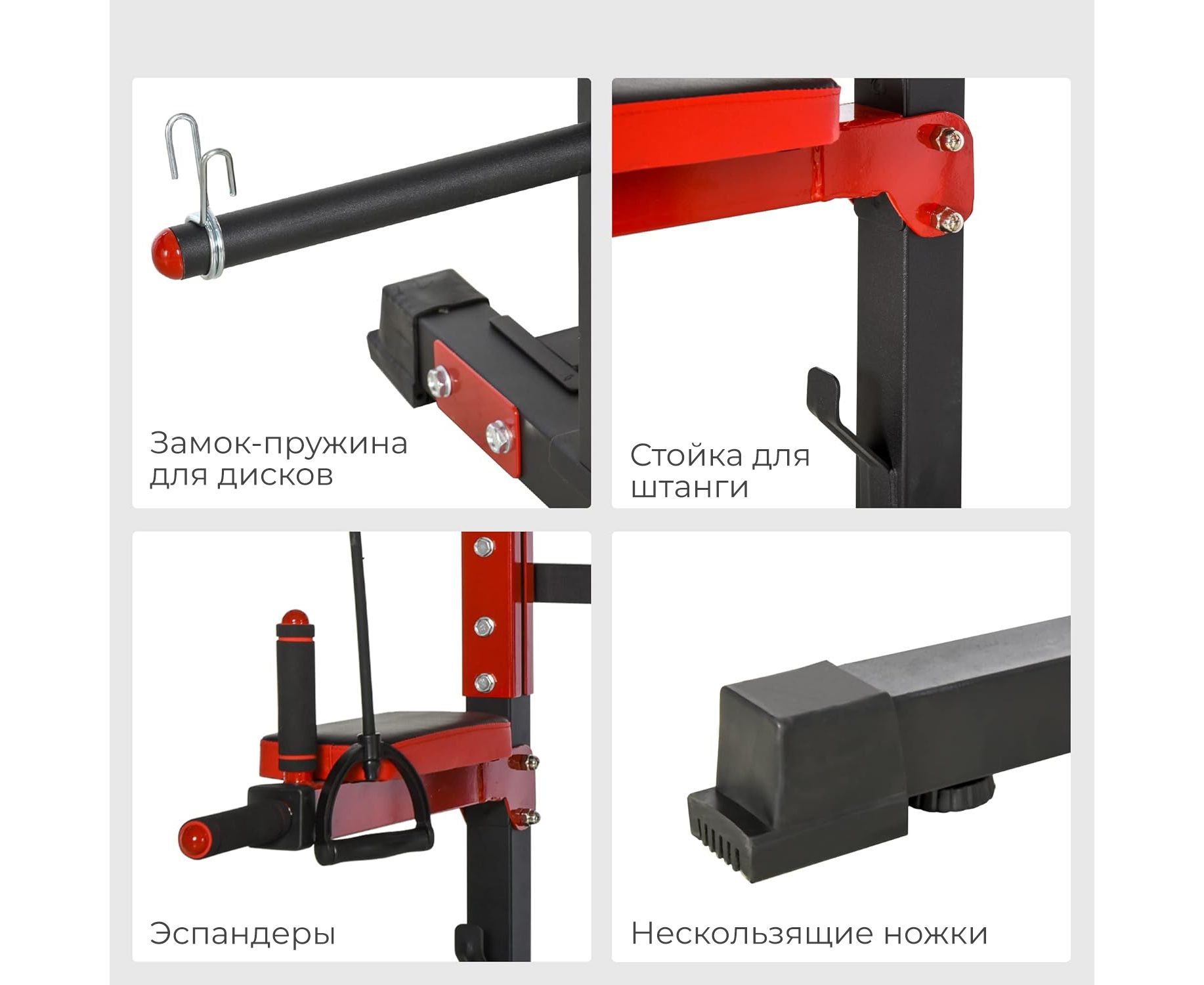 Турник-брусья, тяга сверху DFC HOMEGYM HOMCOM D270 1834_1500