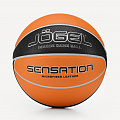 Мяч баскетбольный Jogel Sensation р.7 120_120
