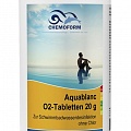 Аквабланк О2 в таблетках (20 г) 1кг Chemoform 0595001 120_120