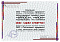 Сертификат на товар Набор гантелей обрезиненных по 4 кг, красные, 2 шт. Bradex SF 0869